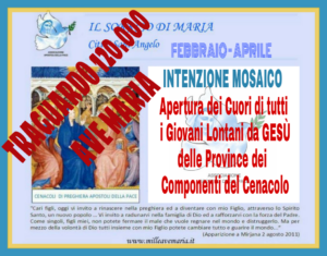 INCONTRO CENACOLO 50 AVE MARIA 3 MARZO 2017